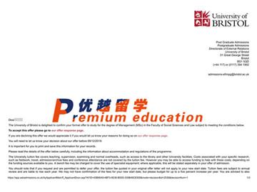 2020offer：恭喜朱同學獲得布里斯托大學(世界排名：49)管理學專業(yè)碩士通知書