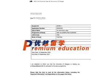 2020offer：恭喜趙同學獲得格拉斯哥大學(世界排名：67)計算機學專業(yè)碩士通知書