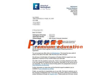 2020offer：恭喜周同學獲得諾丁漢大學(世界排名：96)人機交互專業(yè)碩士通知書