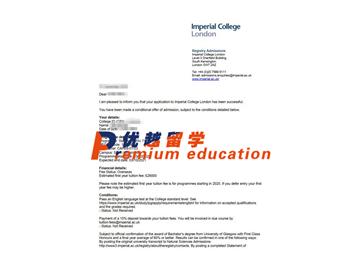 2020offer：恭喜吳同學獲得倫敦帝國學院(世界排名：9)統(tǒng)計學專業(yè)通知書