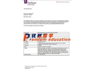 2020offer：恭喜張同學獲得杜倫大學(世界排名：78)國際商務管理專業(yè)碩士通知書