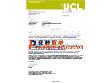 2020offer：恭喜牛同學獲得倫敦大學學院(世界排名：8)電影研究專業(yè)碩士通知書