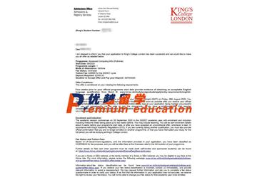 2020offer：恭喜孟同學獲得倫敦國王學院(世界排名：33)高等計算機專業(yè)碩士通知書