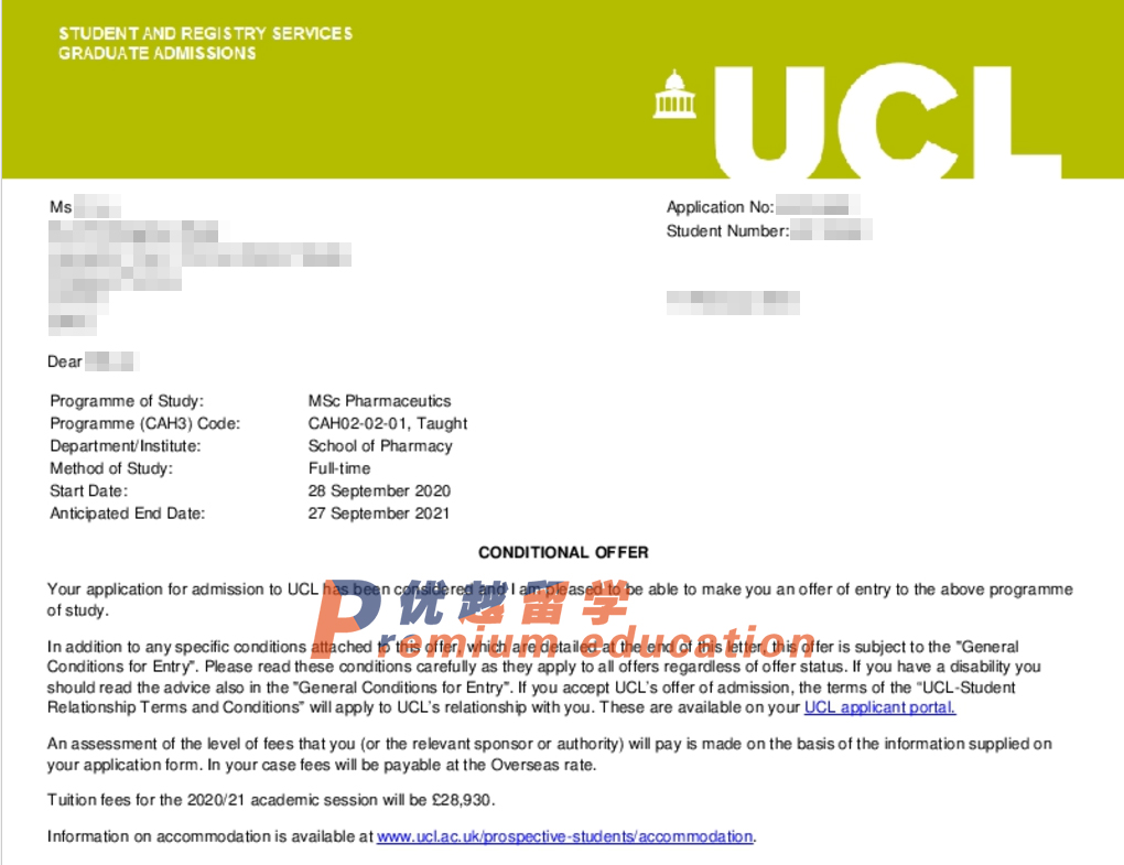 2020offer：恭喜張同學(xué)獲得倫敦大學(xué)學(xué)院藥劑學(xué)專業(yè)碩士通知書