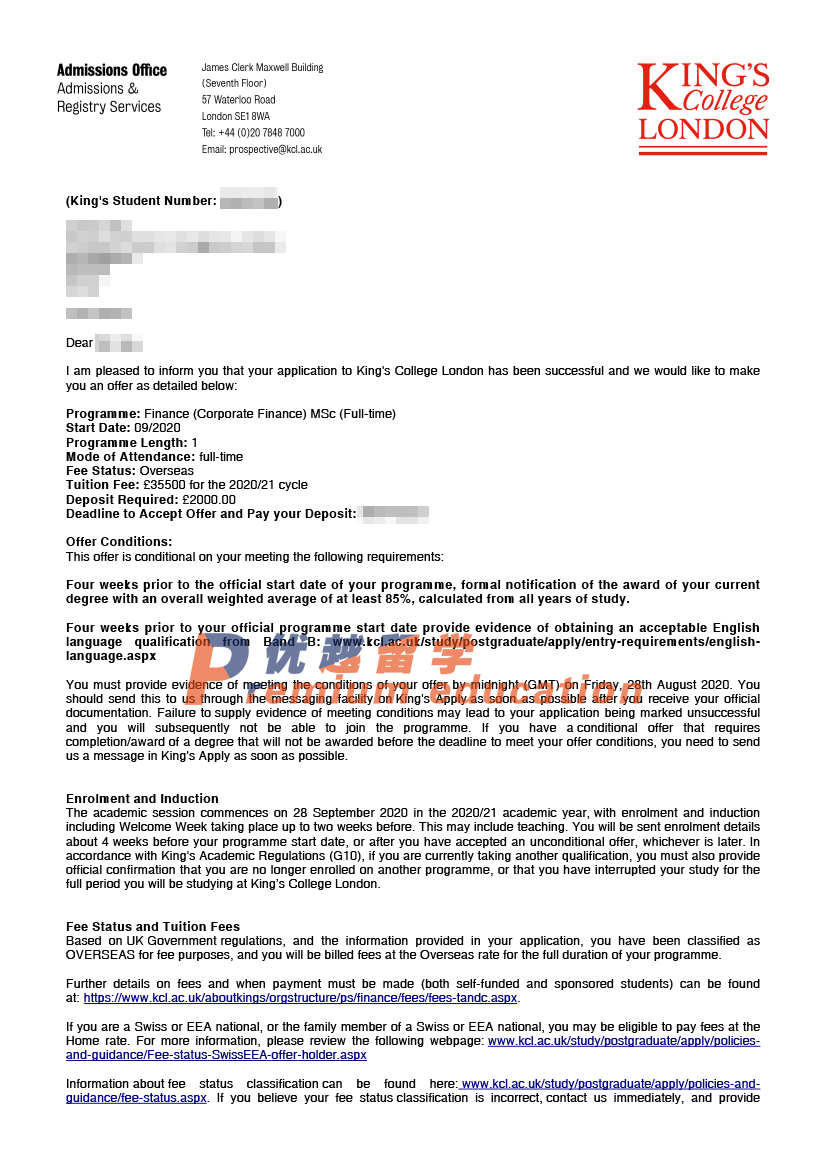 2020offer：恭喜任同學(xué)獲得倫敦國(guó)王學(xué)院金融學(xué)專業(yè)碩士通知書