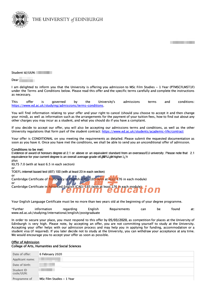2020offer：恭喜魯同學(xué)獲得愛丁堡大學(xué)電影研究專業(yè)碩士通知書