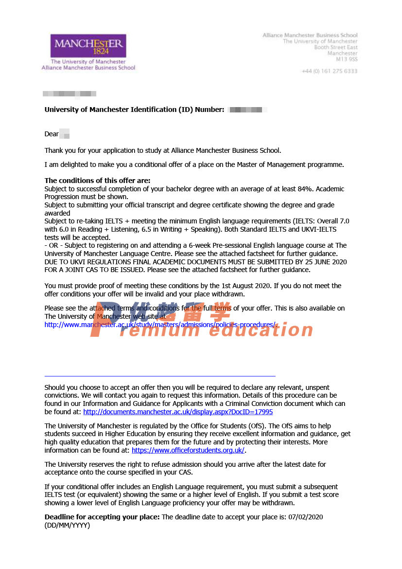 2020offer：恭喜錢同學獲得曼徹斯特大學管理學專業碩士通知書