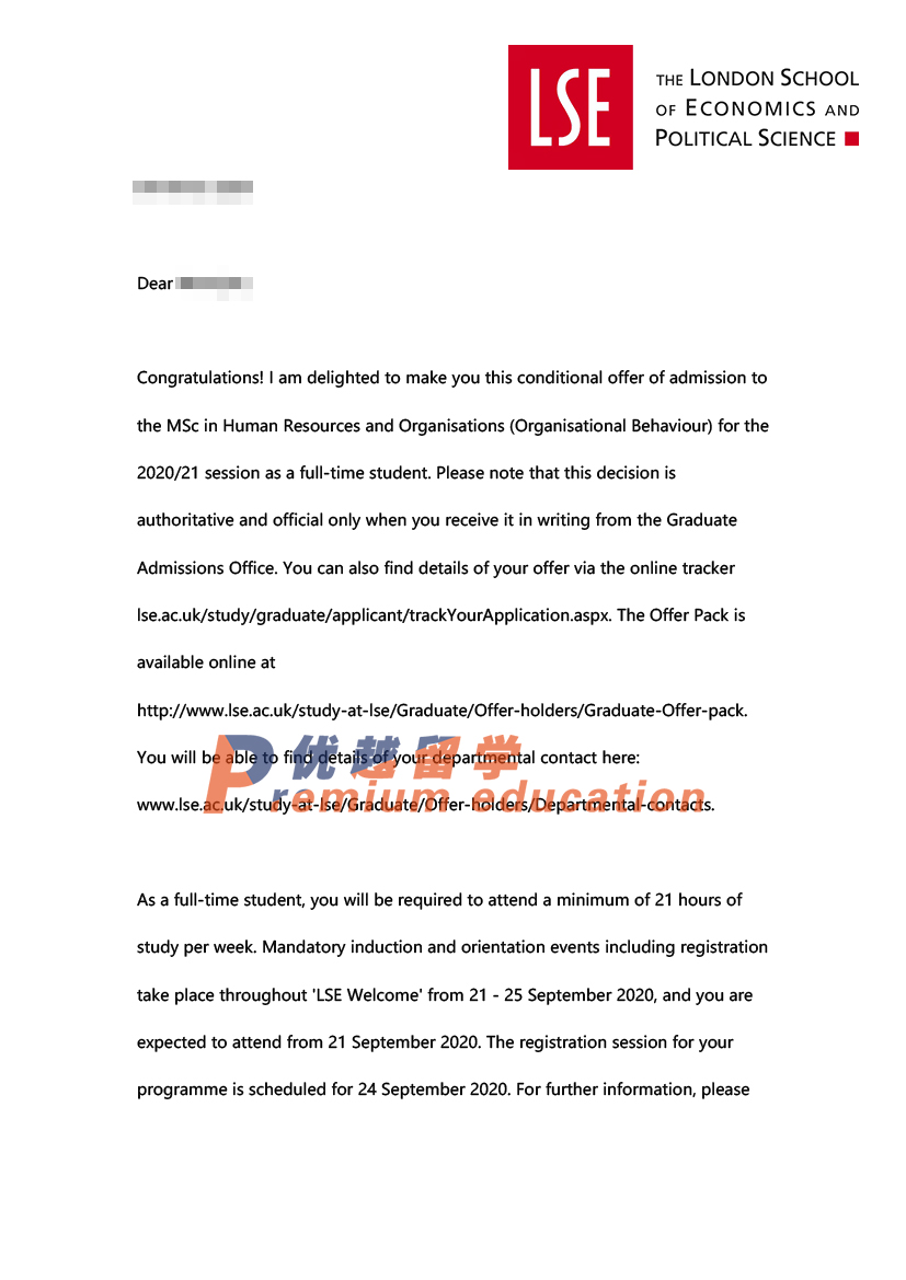 2020offer：恭喜錢同學(xué)獲得倫敦政治經(jīng)濟(jì)學(xué)院人力資源專業(yè)碩士通知書