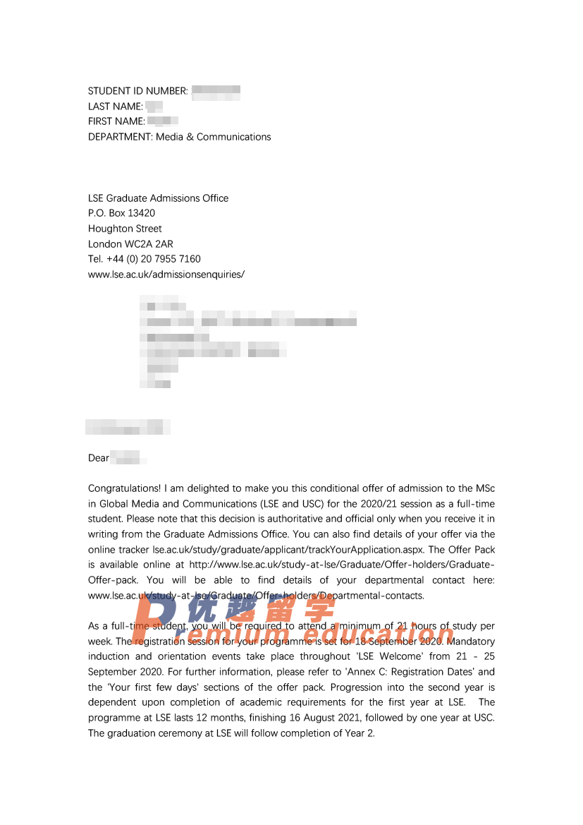 2020offer：恭喜王同學獲得倫敦政治經濟學院全球媒體與傳播專業碩士通知書