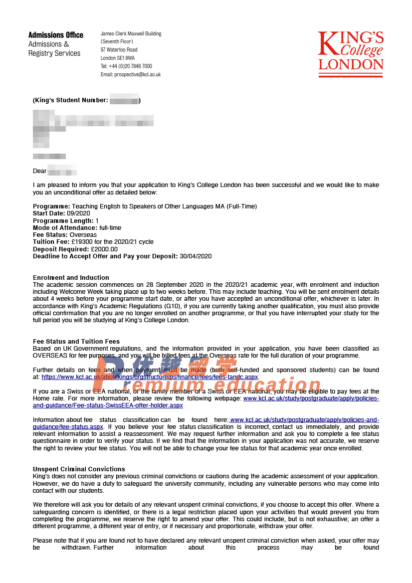 2020offer：恭喜宋同學獲得倫敦國王學院對外英語教學專業碩士通知書