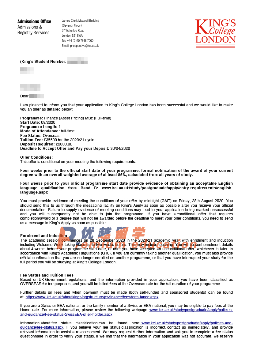 2020offer：恭喜鄒同學獲得倫敦國王學院金融學(資產定價)專業碩士通知書