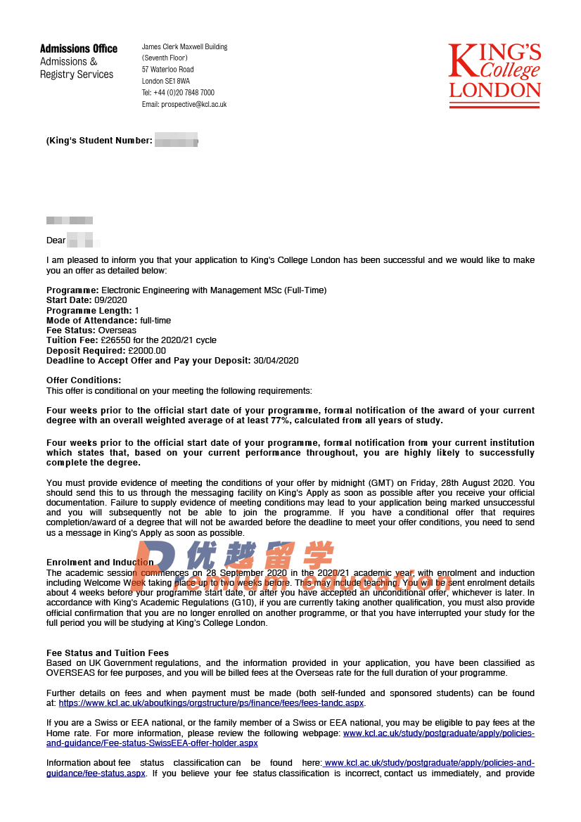 2020offer：恭喜張同學(xué)獲得倫敦國(guó)王學(xué)院電子工程管理專業(yè)碩士通知書