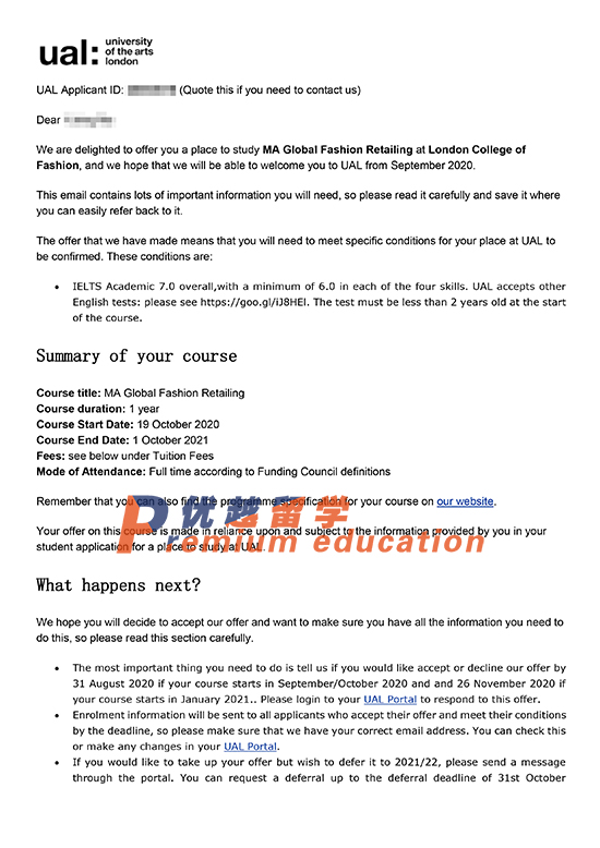 2020offer：恭喜馬同學獲得倫敦藝術大學全球時裝零售專業碩士通知書