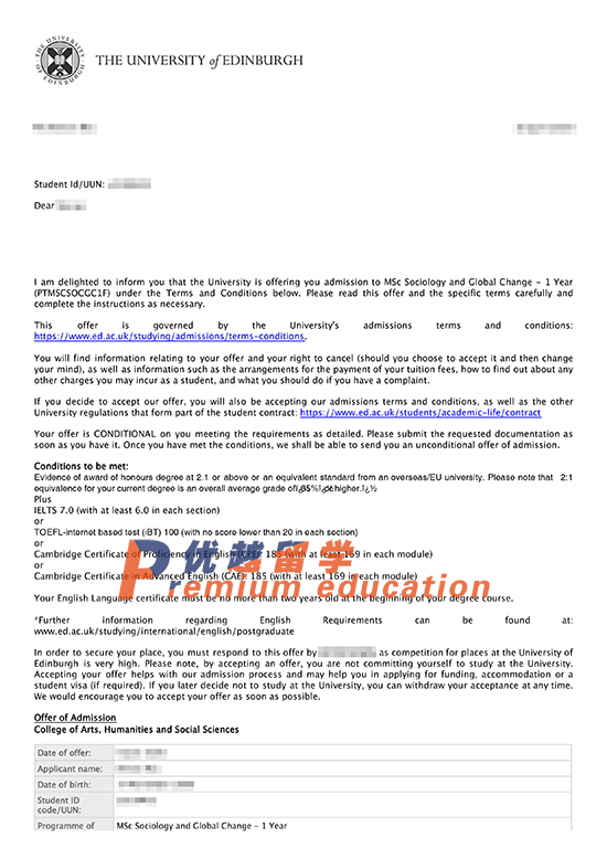 2020offer：恭喜牛同學獲得愛丁堡大學社會學和全球變化專業碩士通知書