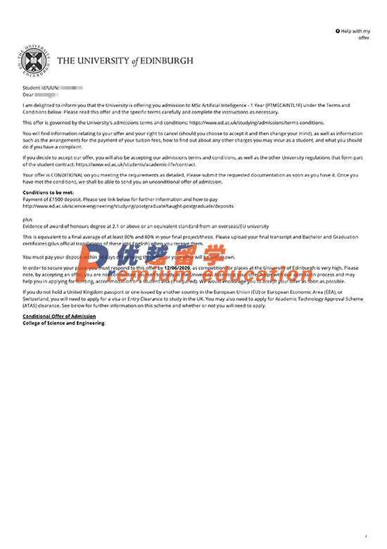 2020offer：恭喜王同學獲得愛丁堡大學人工智能專業碩士通知書