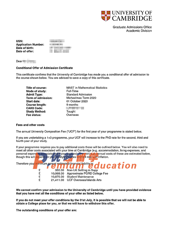 2020offer：恭喜張同學獲得劍橋大學數理統計專業碩士通知書