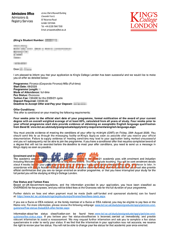 2020offer：恭喜張同學獲得倫敦國王學院金融學專業碩士通知書