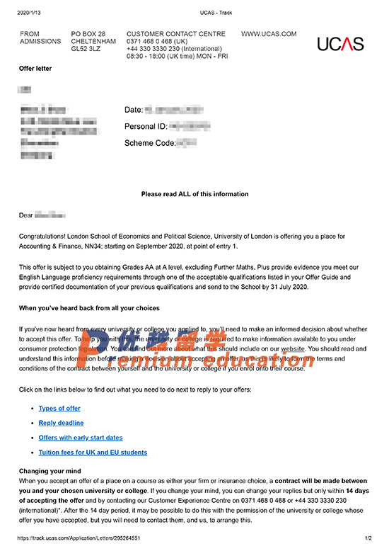 2020offer：恭喜邵同學獲得倫敦政治經濟學院會計和金融專業碩士通知書