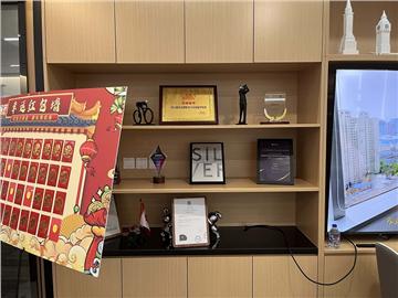 我們搬家啦！——優越留學上海公司搬遷公告