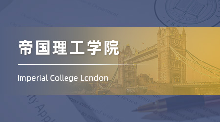 2026fall博士offer：【奧克蘭大學】已發健康科學博士offer