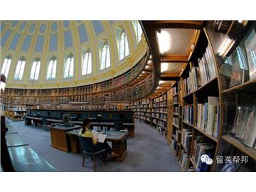 花30萬去英國讀碩士到底值不值得？！