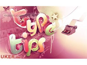 藝術院校 你將如何選擇適合自己的院校