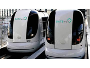 倫敦?zé)o人駕駛汽車(chē)今夏運(yùn)行