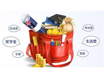英國留學碩士，需要支付多少