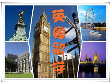 英國留學，你務必需要了解的事情