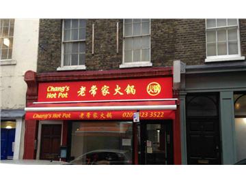 在倫敦也能吃到家鄉(xiāng)面