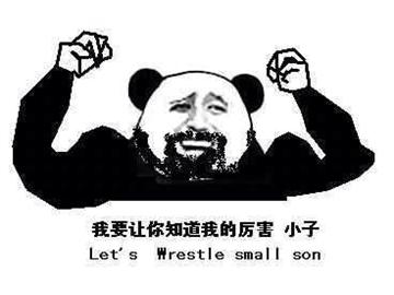 江南大學(xué)出國留學(xué)，靠譜留學(xué)機(jī)構(gòu)推薦