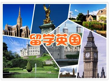 留學中介排名前十，做英國留學好的是哪幾家   