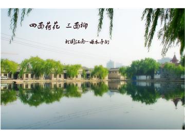 濟南的留學機構，哪家申請英國名校比較好