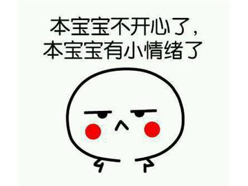 在英國千萬不要逃火車票，否則你將要付出代價