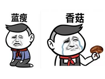 留學期間負面情緒來了，該怎么去調整