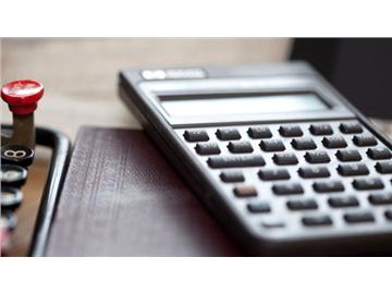 英商科專業(yè)對數(shù)學(xué)成績的要求