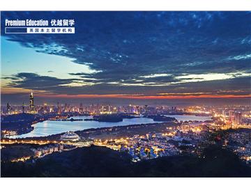 南京出國留學機構，申請到英國讀本科找哪家