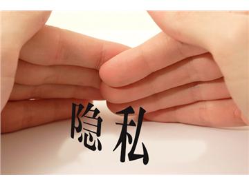 留學生活小細節(jié)，你忽略了哪些