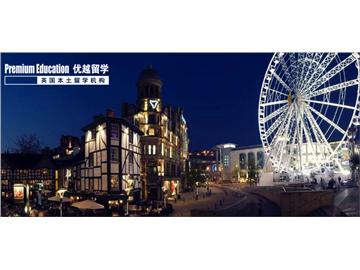 一手留學一手高考，到國外留學哪些地方有優勢