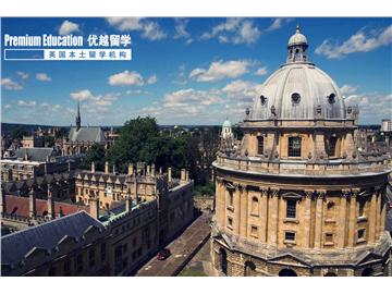 出國留學(xué)哪個中介機(jī)構(gòu)好？想申請英國G5級別找哪家