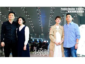 去英國讀研究生一年需要多少錢，生活費大概要準備多少