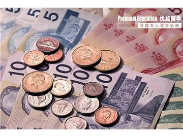 北京出國留學中介費用大約為多少，常見中介費用陷阱介紹