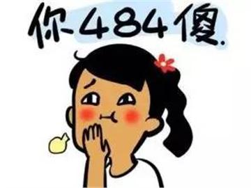 英國留學(xué)期間，如何更好的保護自己