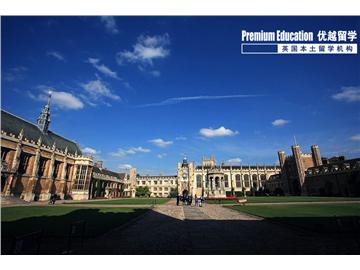 出國讀研和國內讀研哪個好，申請到英國留學難嗎