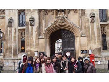 英國留學的方方面面，你都知道多少