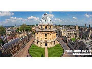 南京錄取英國g5名校中介，主打高端的機構有哪些