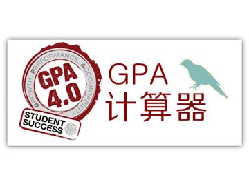 上海留學中介哪家好，機構類型大揭秘