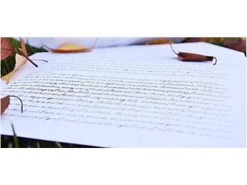 一份漂亮的文書，都是如何包裝起來的