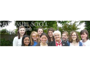 英國伯吉斯山學校，教學特色有哪些？