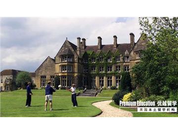 英國赫斯彼朋特學校，校園活動安排介紹